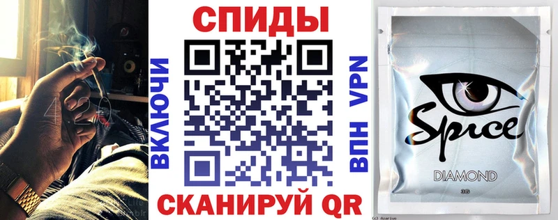 БУТИРАТ буратино  продажа наркотиков  Лыткарино 