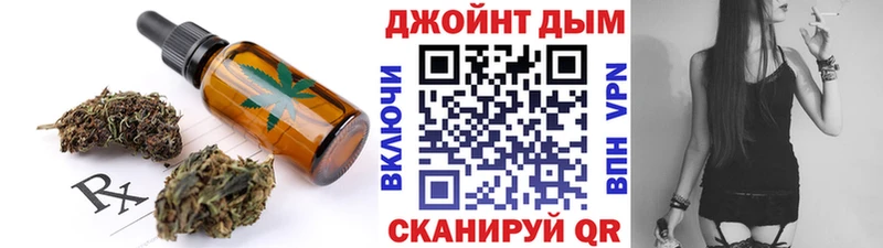 Canna-Cookies конопля  гидра ссылки  Лыткарино 