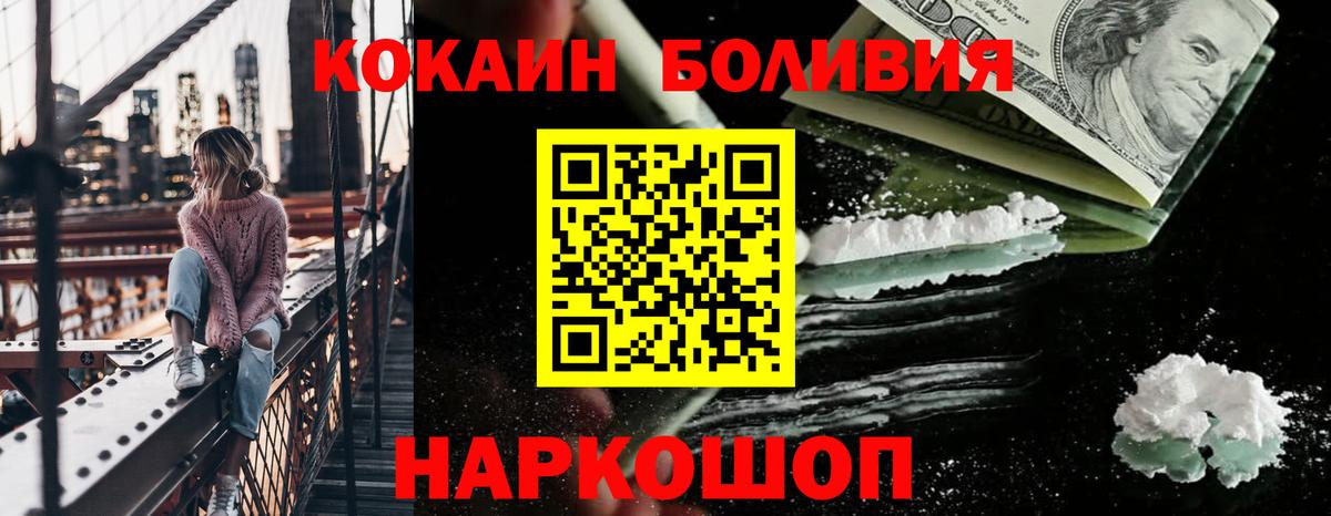 APVP Лыткарино
