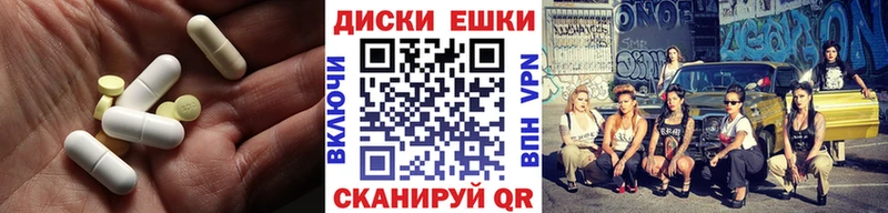 МЕГА ONION  площадка клад  ЭКСТАЗИ Punisher  Лыткарино 