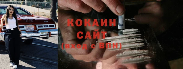 a pvp Белоозёрский