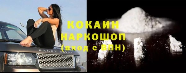 a pvp Белоозёрский