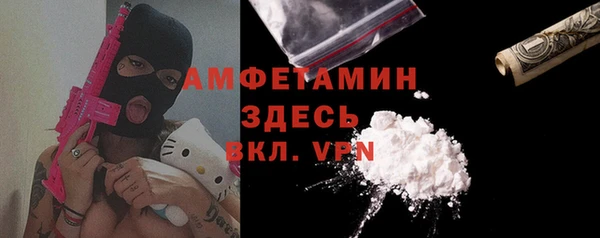 a pvp Белоозёрский