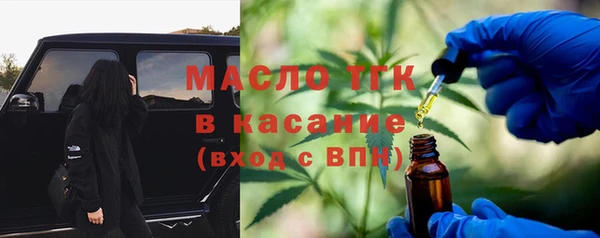 a pvp Белоозёрский