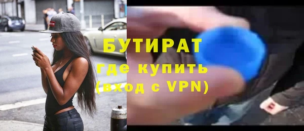 a pvp Белоозёрский
