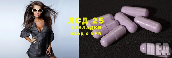 a pvp Белоозёрский