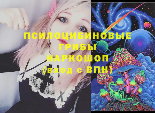 a pvp Белоозёрский