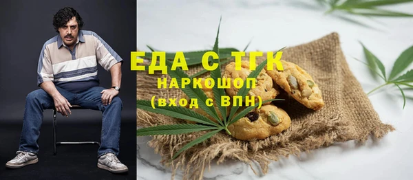 a pvp Белоозёрский