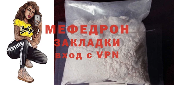 a pvp Белоозёрский