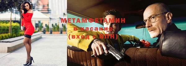 a pvp Белоозёрский