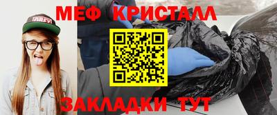 индика Дубна