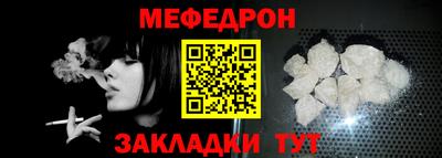 индика Дубна