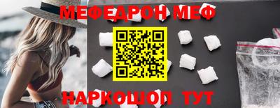 индика Дубна