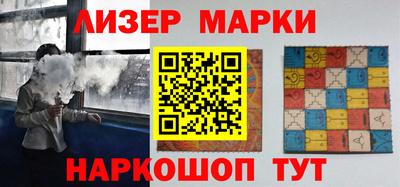 мескалин Донской