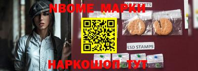 индика Дубна