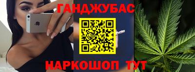 эйфоретик Донецк