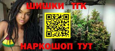 мескалин Донской
