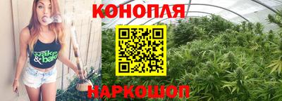 мескалин Донской