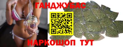эйфоретик Донецк