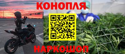 эйфоретик Донецк