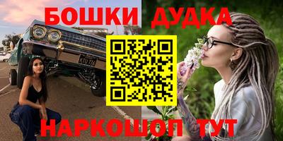 эйфоретик Донецк