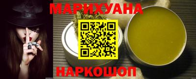 мескалин Донской