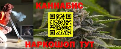 мескалин Донской