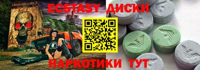 индика Дубна