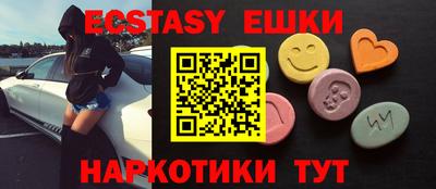 мескалин Донской
