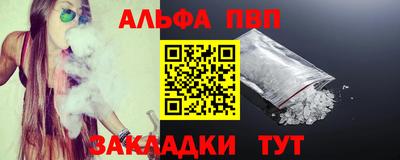 индика Дубна