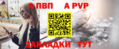 мескалин Донской