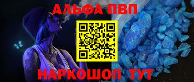прущая мука Кимры