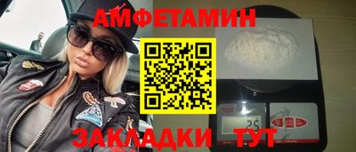 мескалин Донской