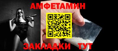 мескалин Донской