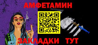 индика Дубна