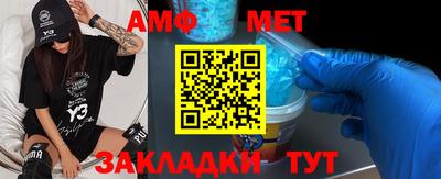 мескалин Донской