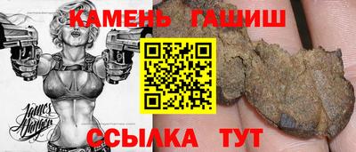 эйфоретик Донецк