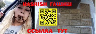 мяу мяу кристалл Кингисепп