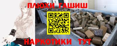 мескалин Донской