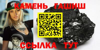 индика Дубна