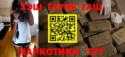 эйфоретик Донецк
