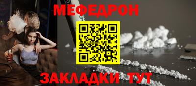 индика Дубна