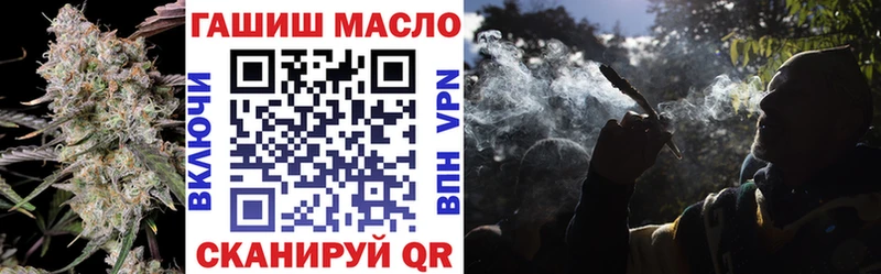 ТГК жижа  Лыткарино 