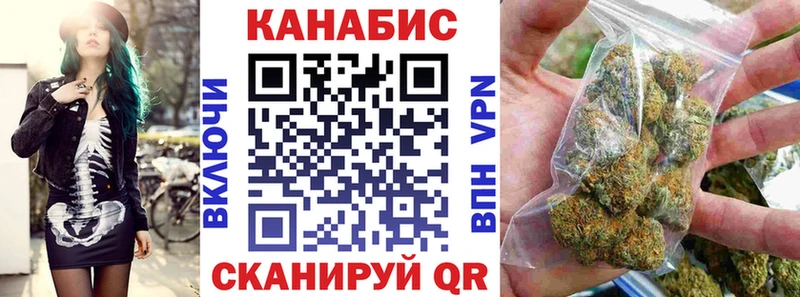 МАРИХУАНА ГИДРОПОН  как найти наркотики  Лыткарино 